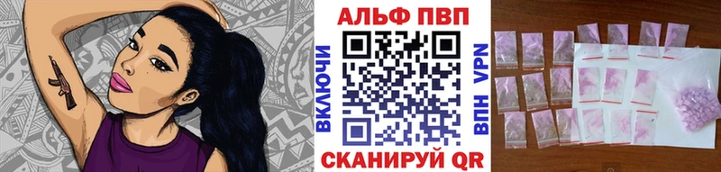 Где купить наркоту Зубцов Гашиш Каннабис Кокаин blacksprut ссылка Мефедрон