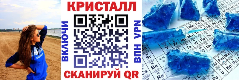 Амфетамин Розовый  блэк спрут онион  Зубцов 