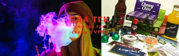 COCAINE Абинск