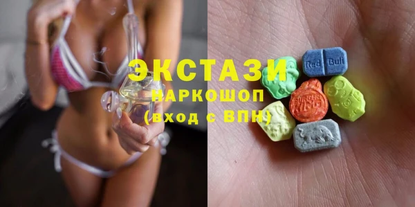 COCAINE Абинск