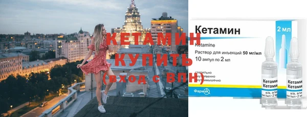 дистиллят марихуана Абдулино