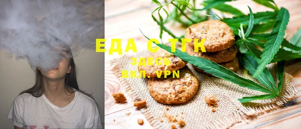 COCAINE Абинск