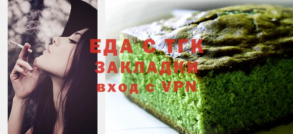 мефедрон мука Ростов