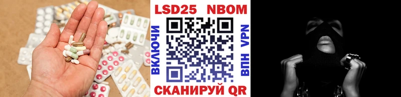 ЛСД экстази кислота  дарнет шоп  Зубцов 